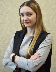 Сильченко Ирина Олеговна Экономист<br>